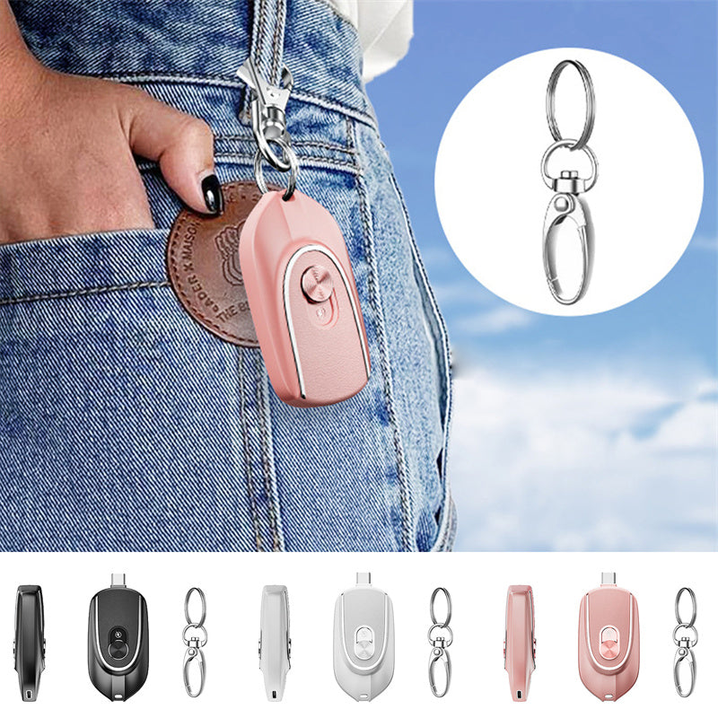 2 In 1 Mini Keychain Power Bank Keyring Hanging Buckle 2 Output Interfaces 5V 1200MAH Backup Power Bank Retractable Plug Waterproof Phone Charging Accessories